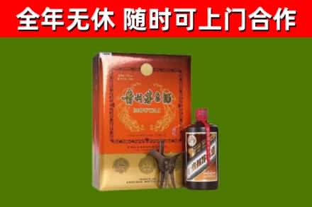琼中回收陈酿茅台酒